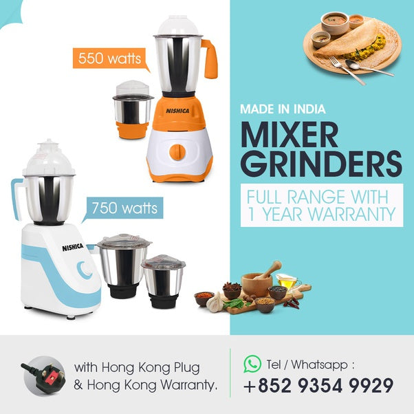 Which are the good mixer grinders to buy in India for a small family?