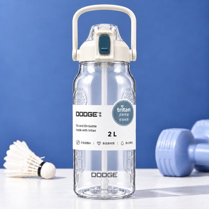 Dodge Sports Water Bottle 1.5L 2L Large Reusable Plastic Gym Travel Bottle