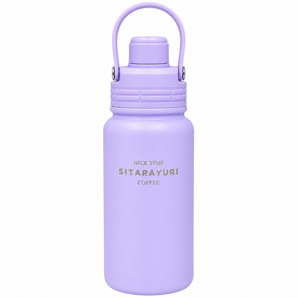Sitarayuri Insulated Travel Cup Magnetic Lid 600ml 800ml 1000ml Hot Cold Coffee Tea Water Beverage